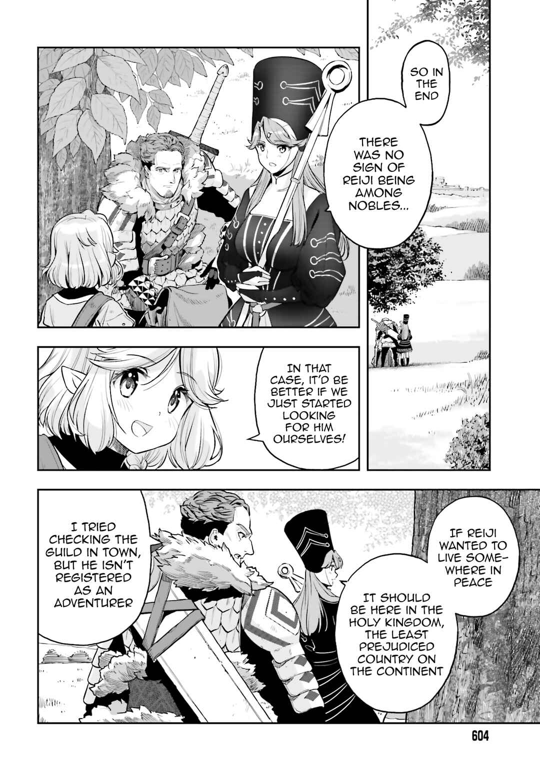 Genkaigoe no Skill wa, Tenseisha ni Shika Atsukaenai - Over Limit Skill Holder Chapter 8 - Page 17