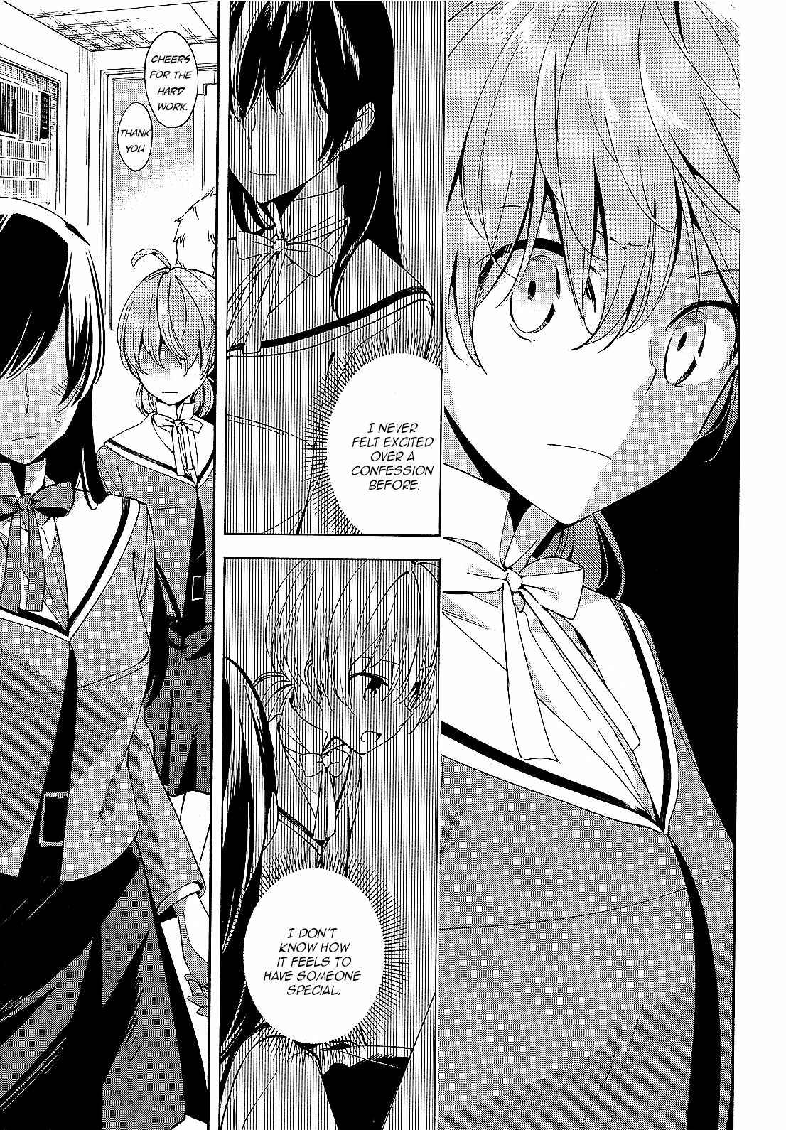 Yagate Kimi ni Naru Chapter 3 - Page 17
