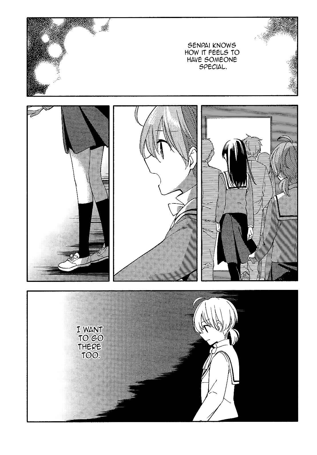 Yagate Kimi ni Naru Chapter 3 - Page 19