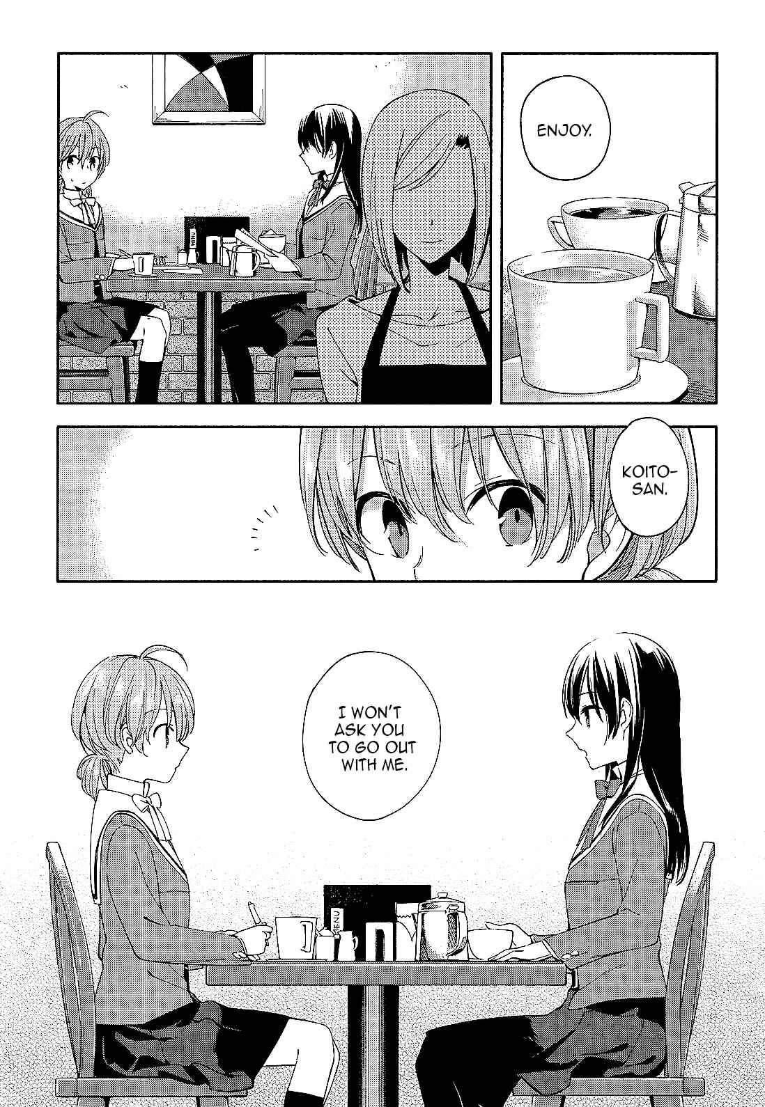 Yagate Kimi ni Naru Chapter 3 - Page 23
