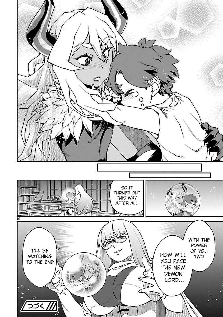 Onnamaou-sama wa Yuusha-kun o Taosenai. Chapter 29 - Page 10