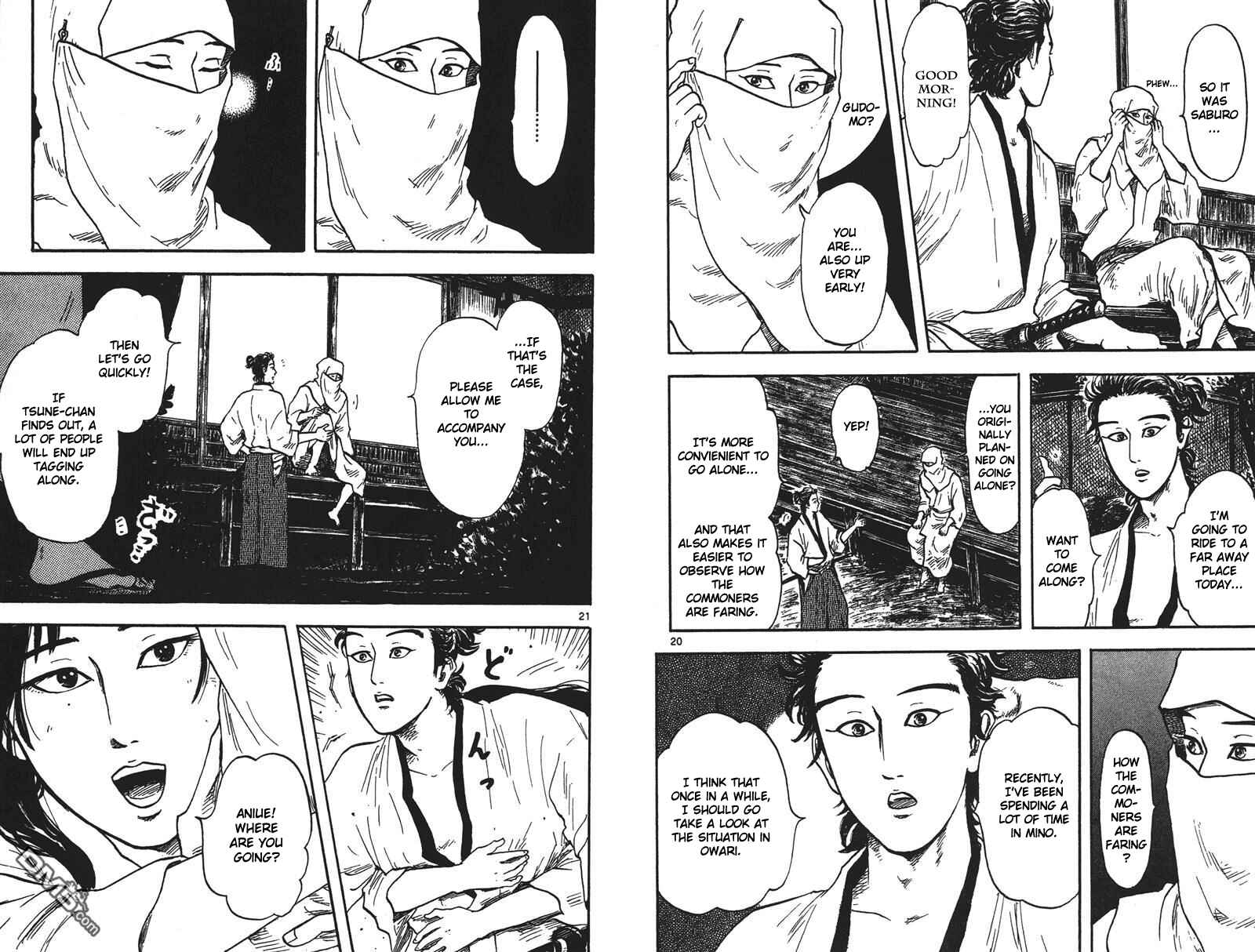 Nobunaga Concerto Chapter 16 - Page 17