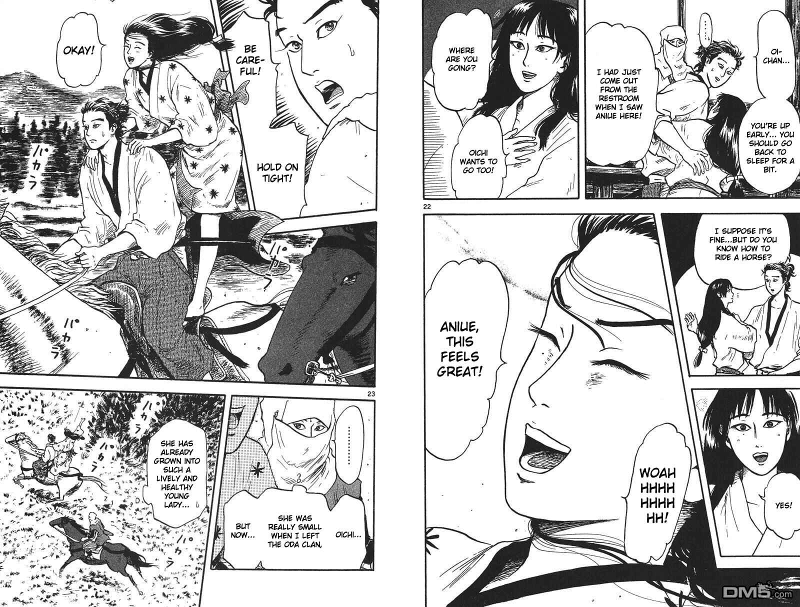 Nobunaga Concerto Chapter 16 - Page 18
