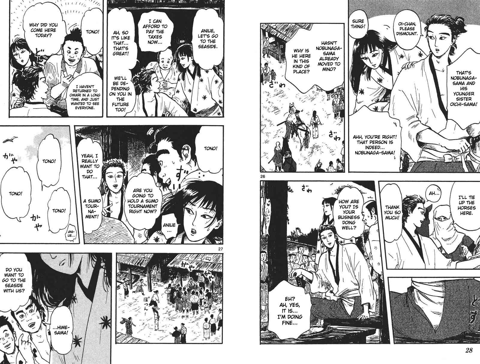 Nobunaga Concerto Chapter 16 - Page 20