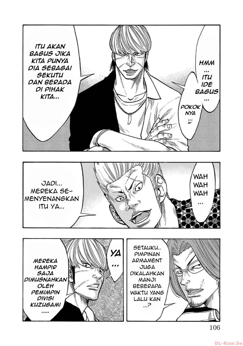 Worst Gaiden Dokuro Chapter 47 - Page 12