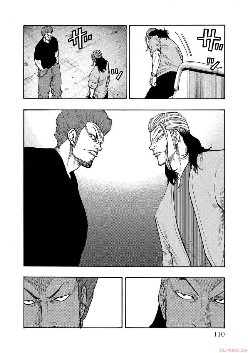 Worst Gaiden Dokuro Chapter 47 - Page 16