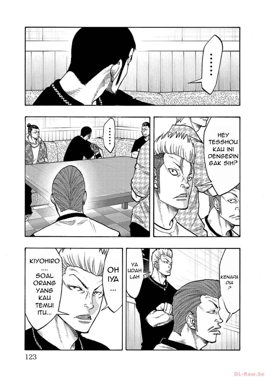 Worst Gaiden Dokuro Chapter 47 - Page 28