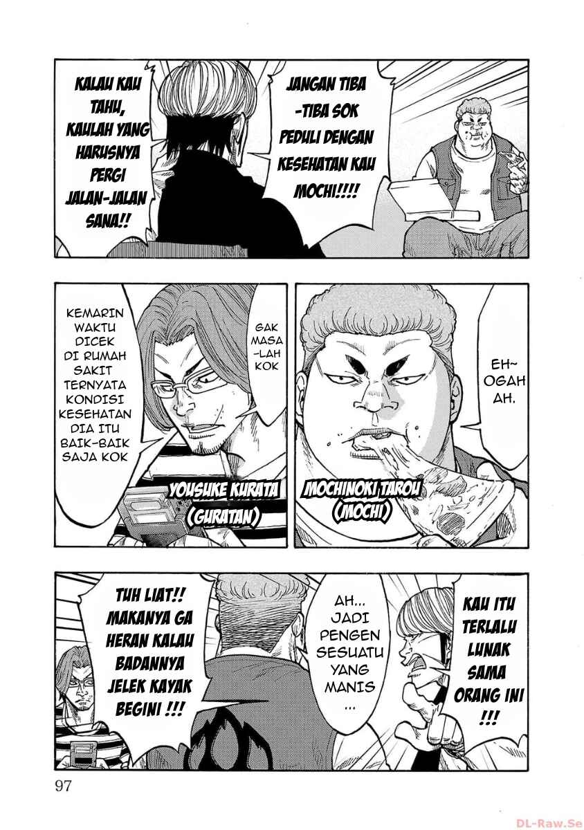 Worst Gaiden Dokuro Chapter 47 - Page 3