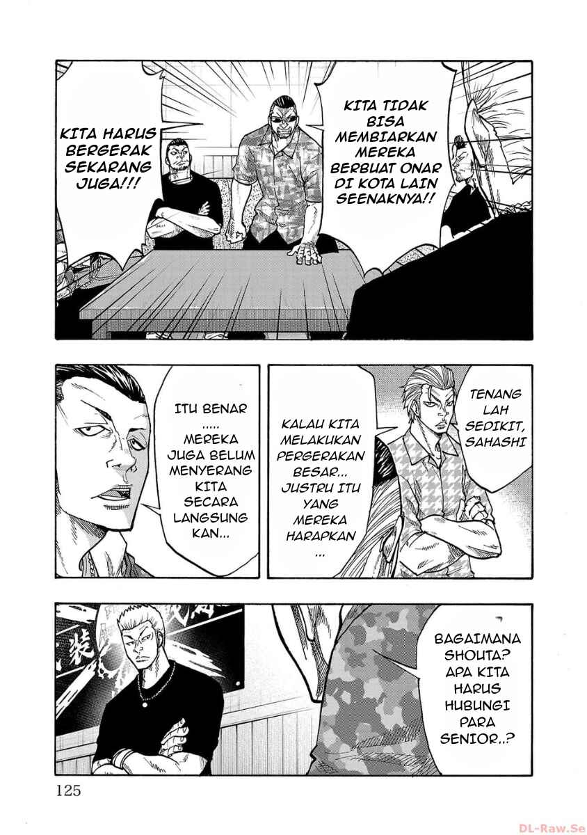 Worst Gaiden Dokuro Chapter 47 - Page 30