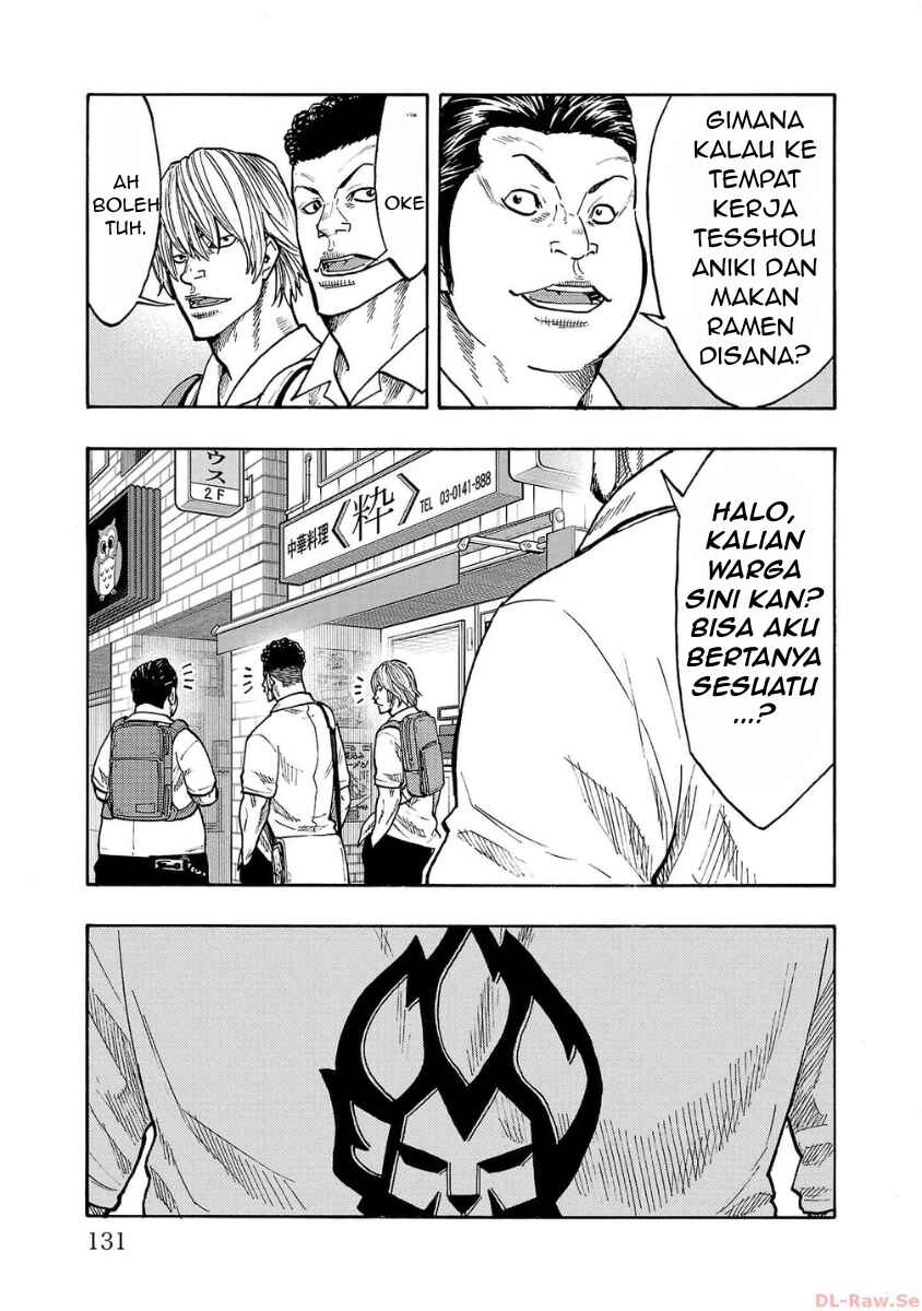 Worst Gaiden Dokuro Chapter 47 - Page 36