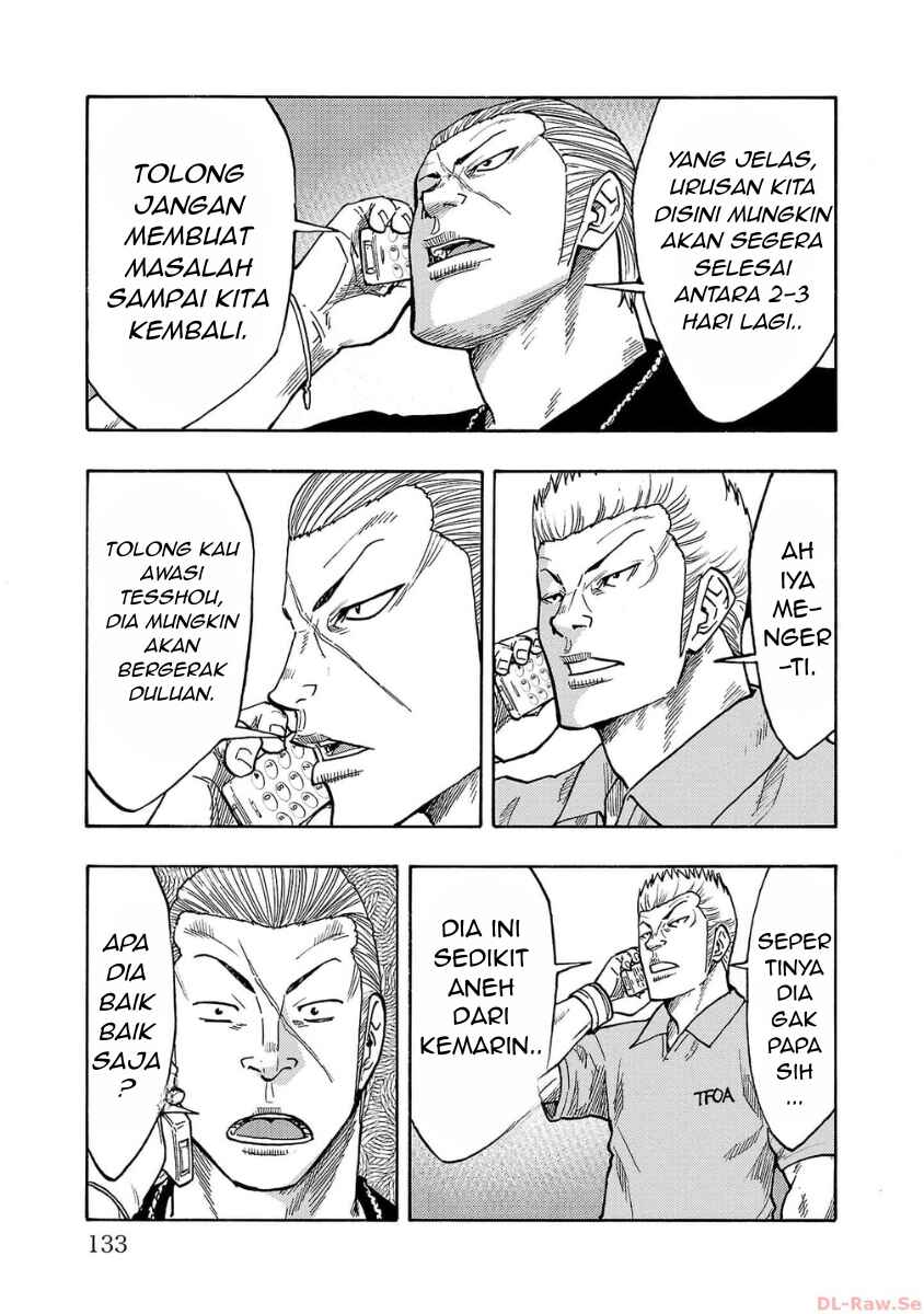 Worst Gaiden Dokuro Chapter 47 - Page 38