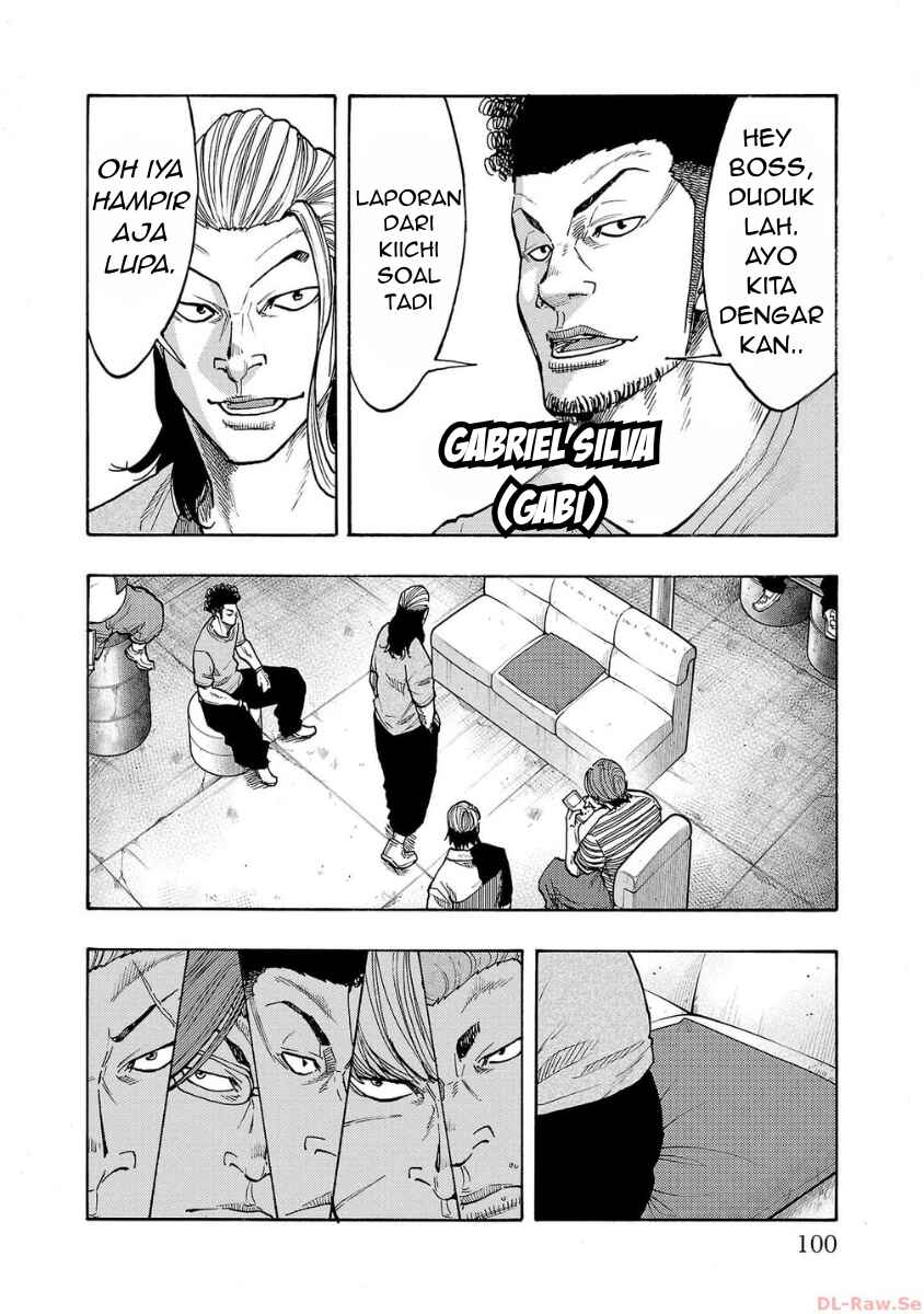 Worst Gaiden Dokuro Chapter 47 - Page 6