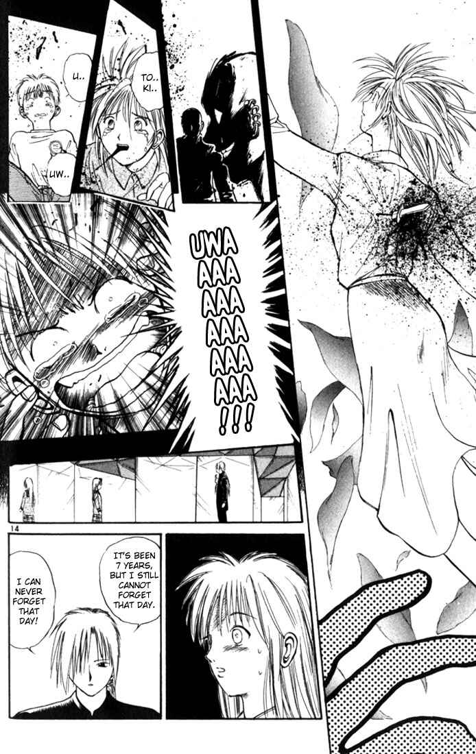 Flame of Recca Chapter 14 - Page 13