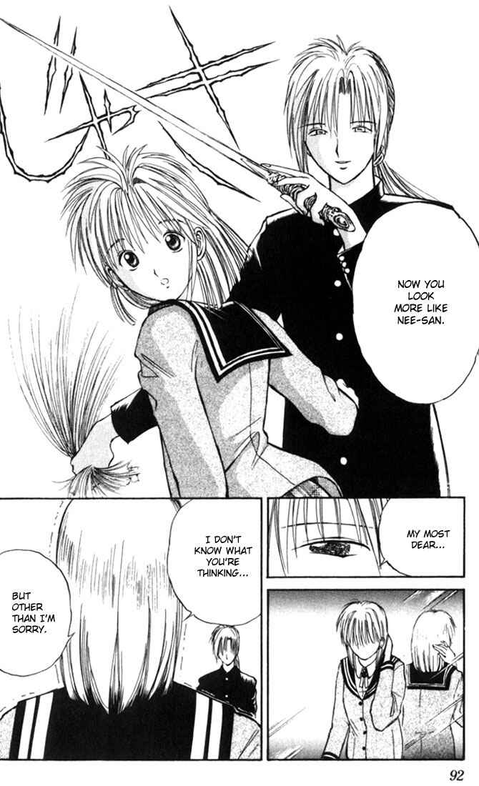 Flame of Recca Chapter 14 - Page 15