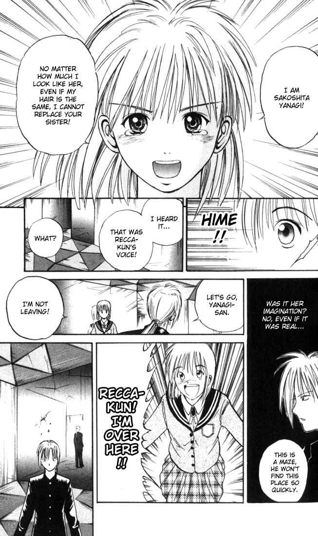 Flame of Recca Chapter 14 - Page 16