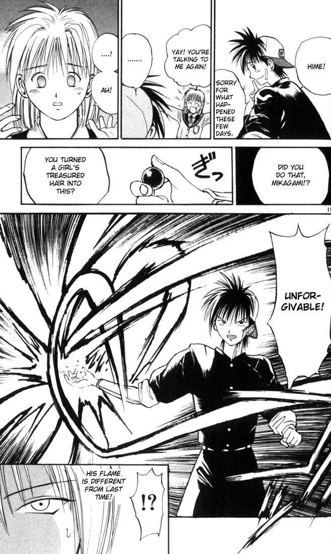 Flame of Recca Chapter 14 - Page 18