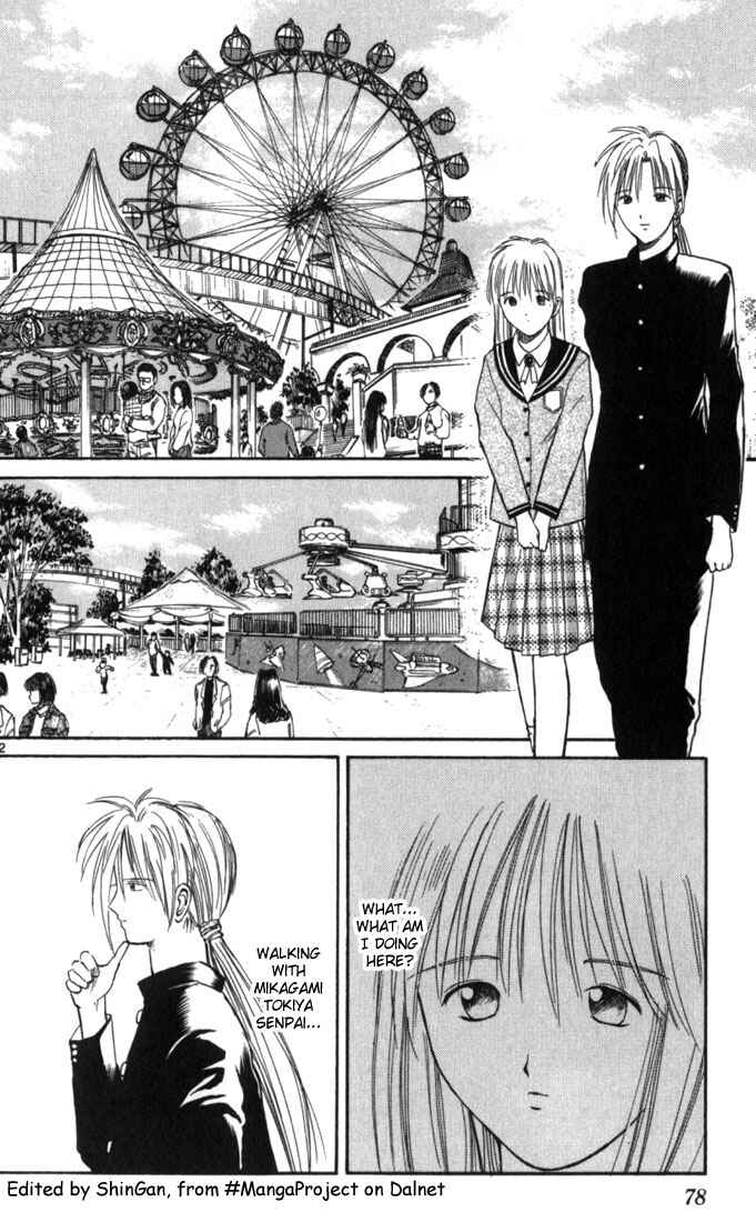 Flame of Recca Chapter 14 - Page 2