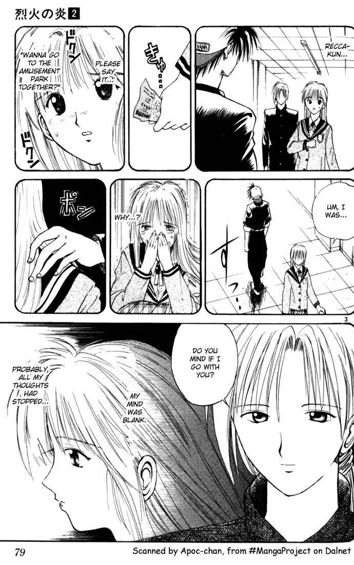 Flame of Recca Chapter 14 - Page 3