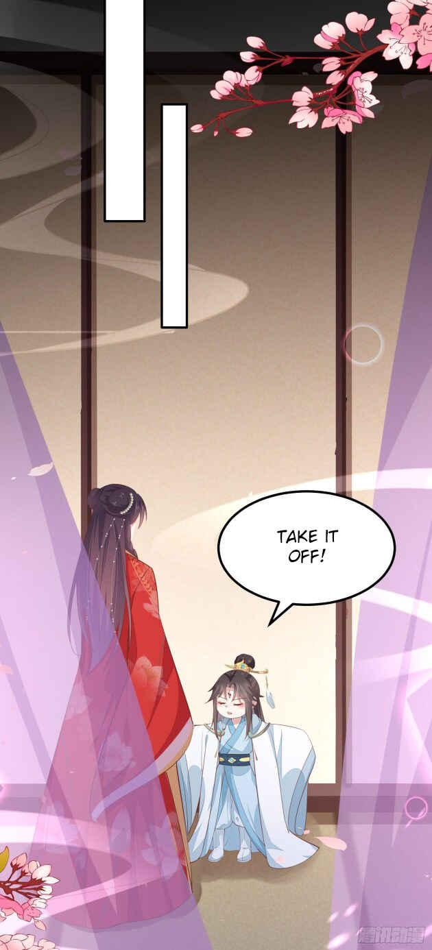 Supreme Ocular Master: The Peerless Heiress Chapter 132 - Page 24