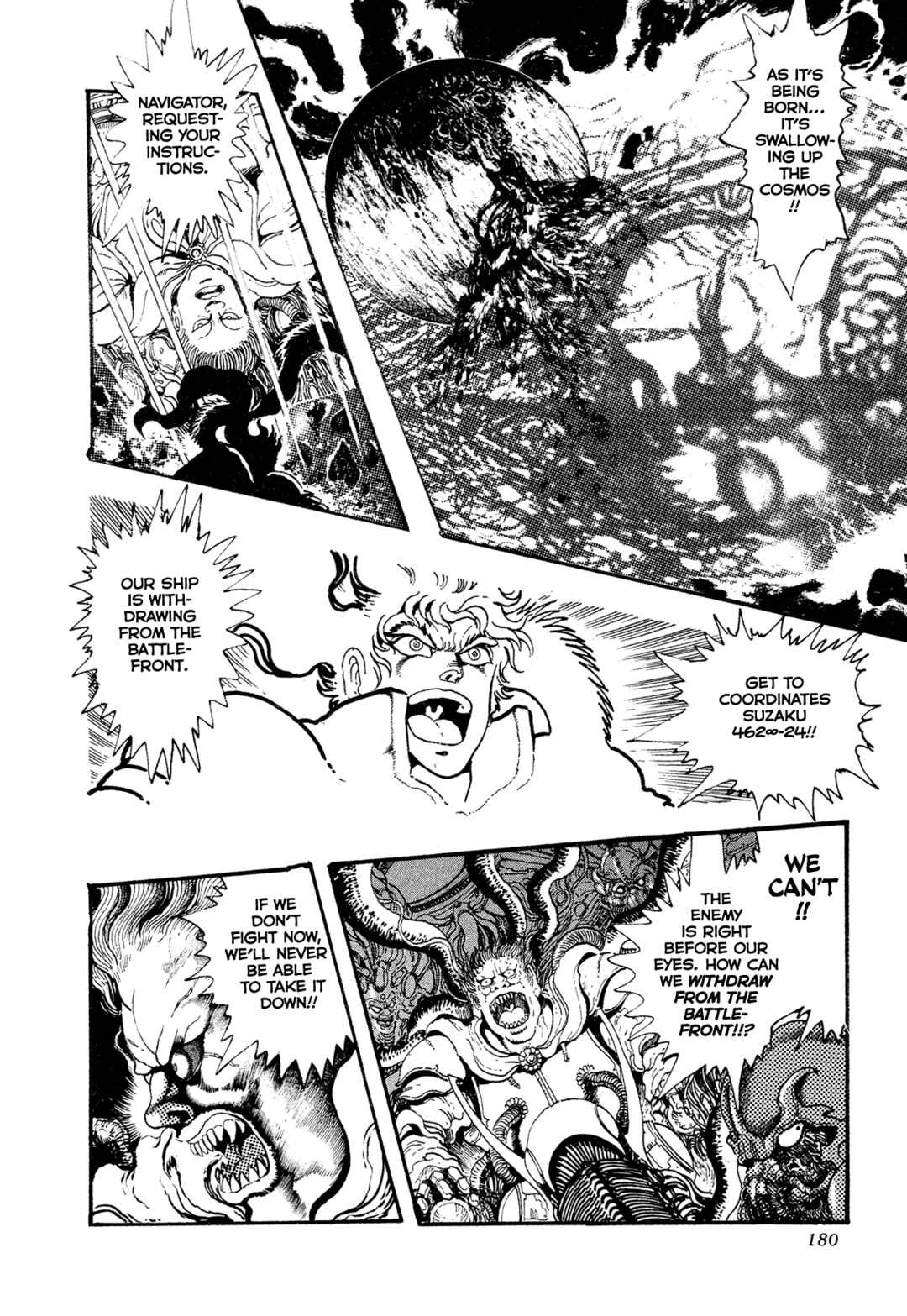 Records of Nothingness Chapter 21 - Page 2