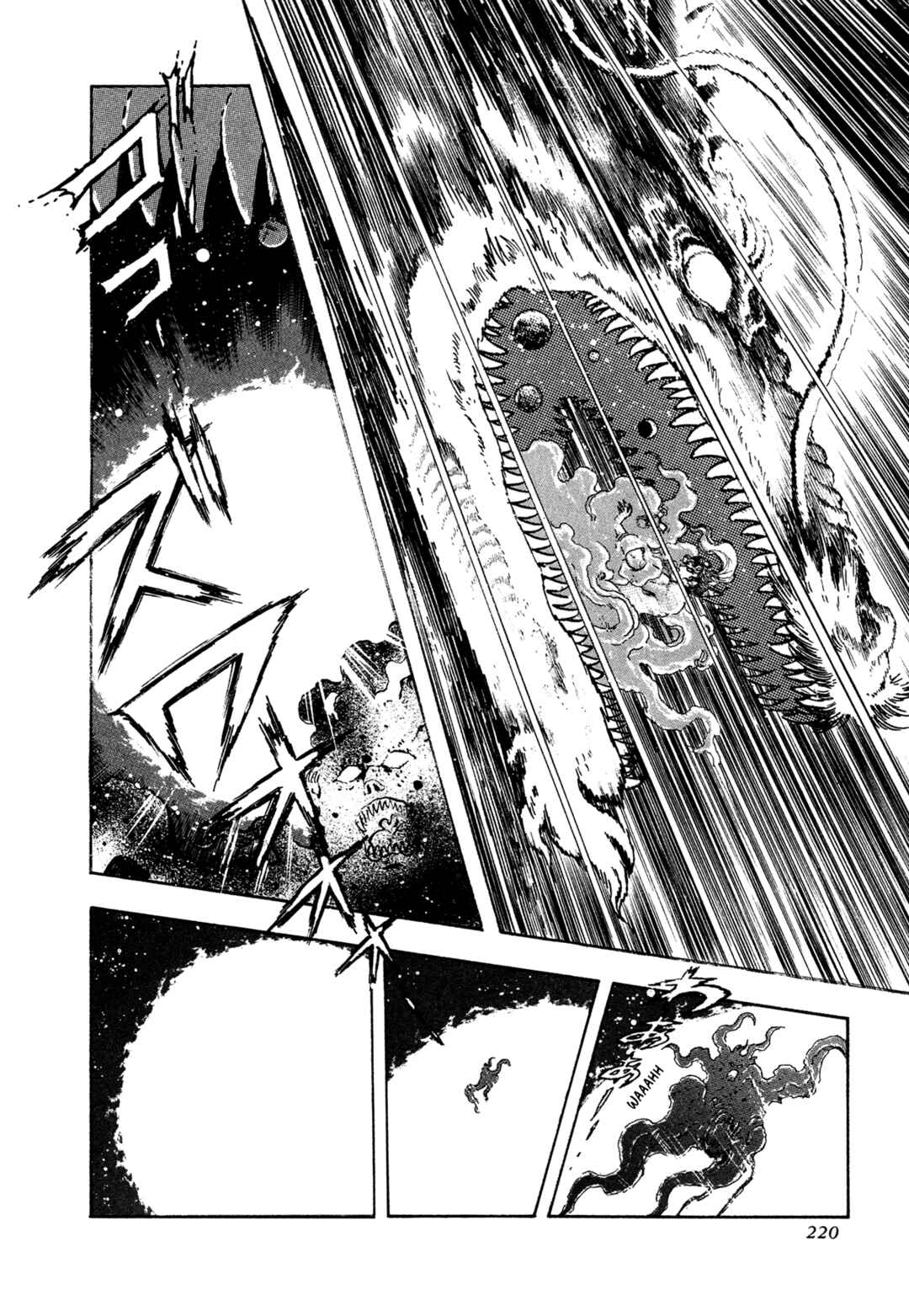 Records of Nothingness Chapter 21 - Page 38