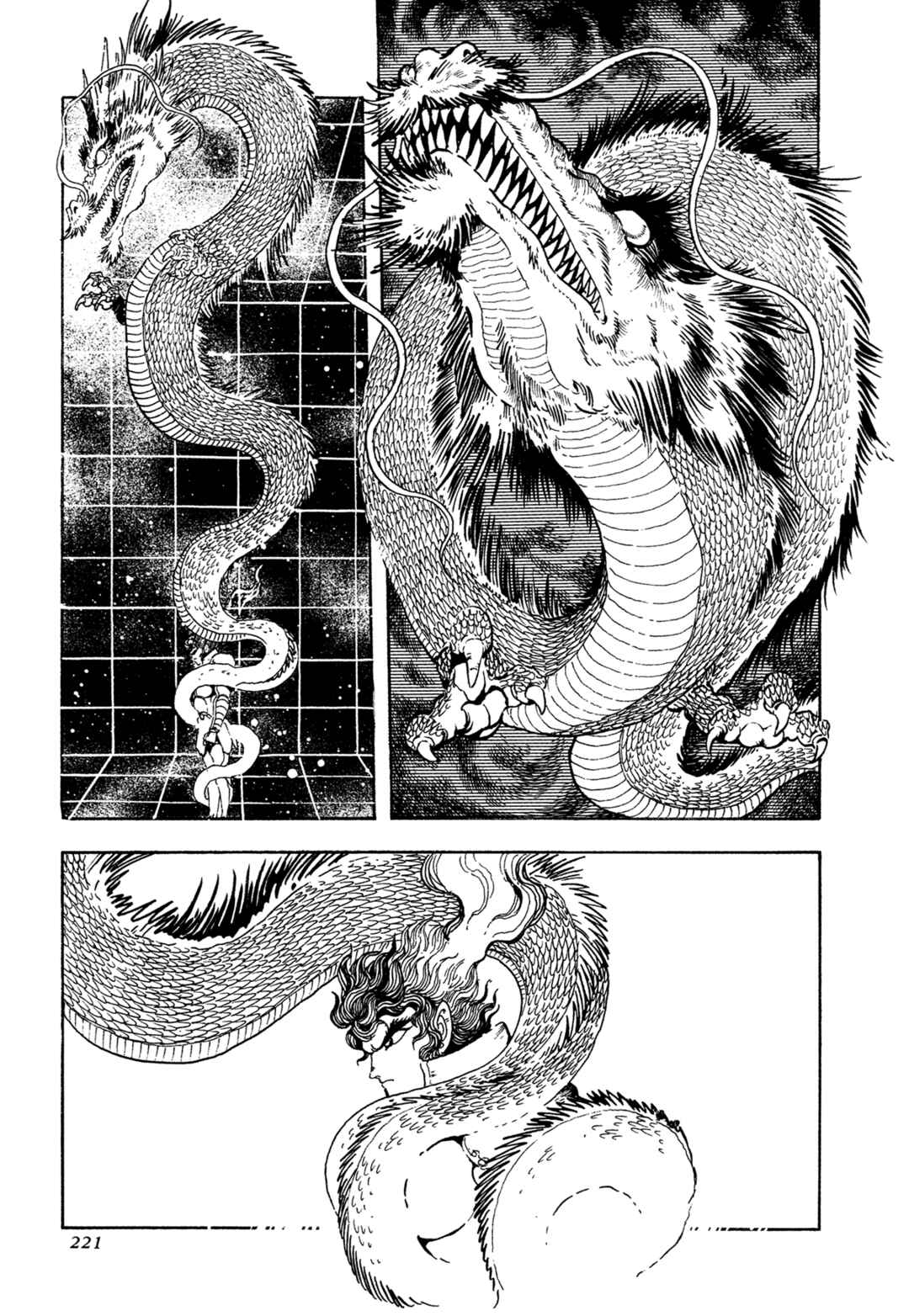 Records of Nothingness Chapter 21 - Page 39