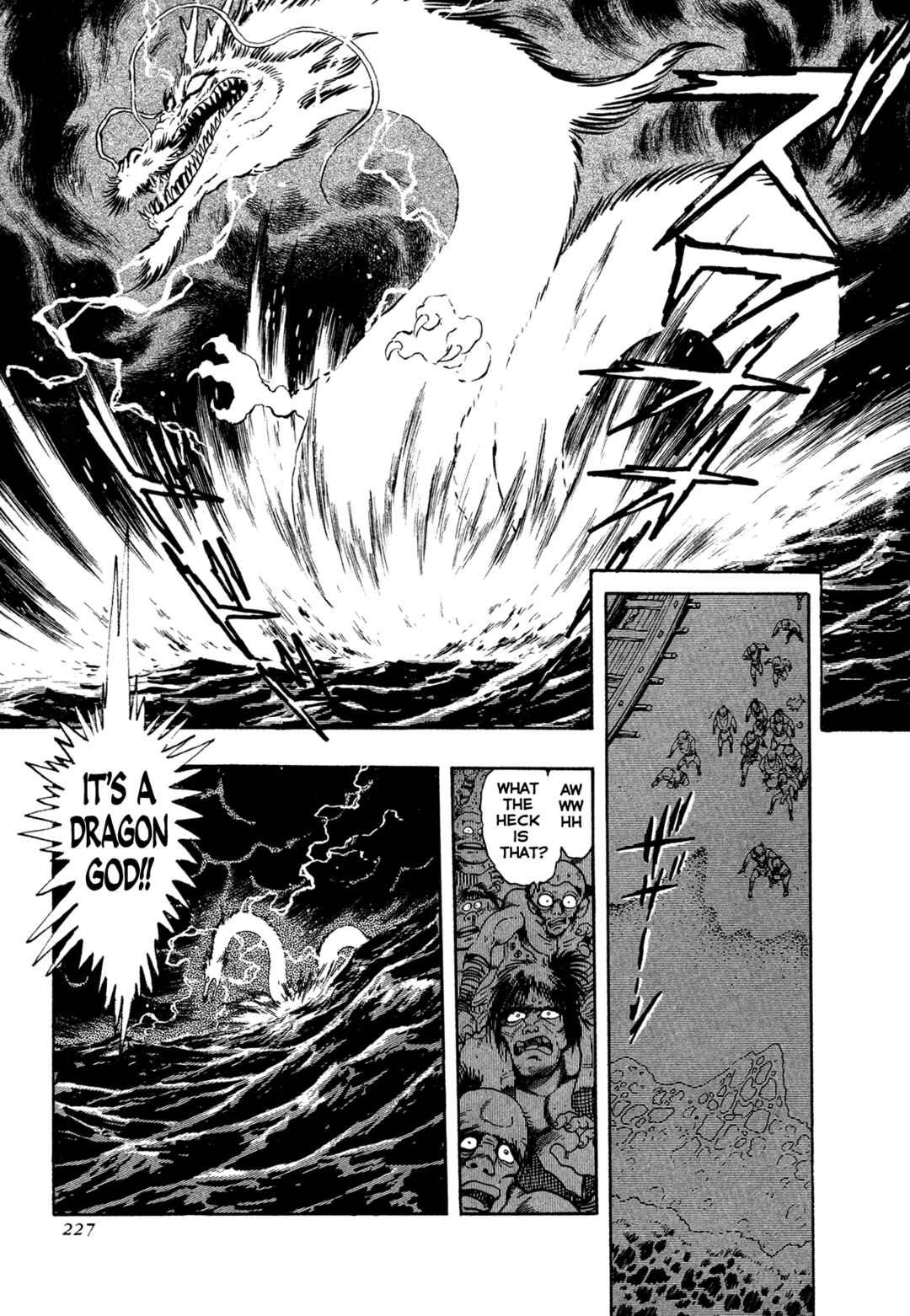 Records of Nothingness Chapter 21 - Page 44