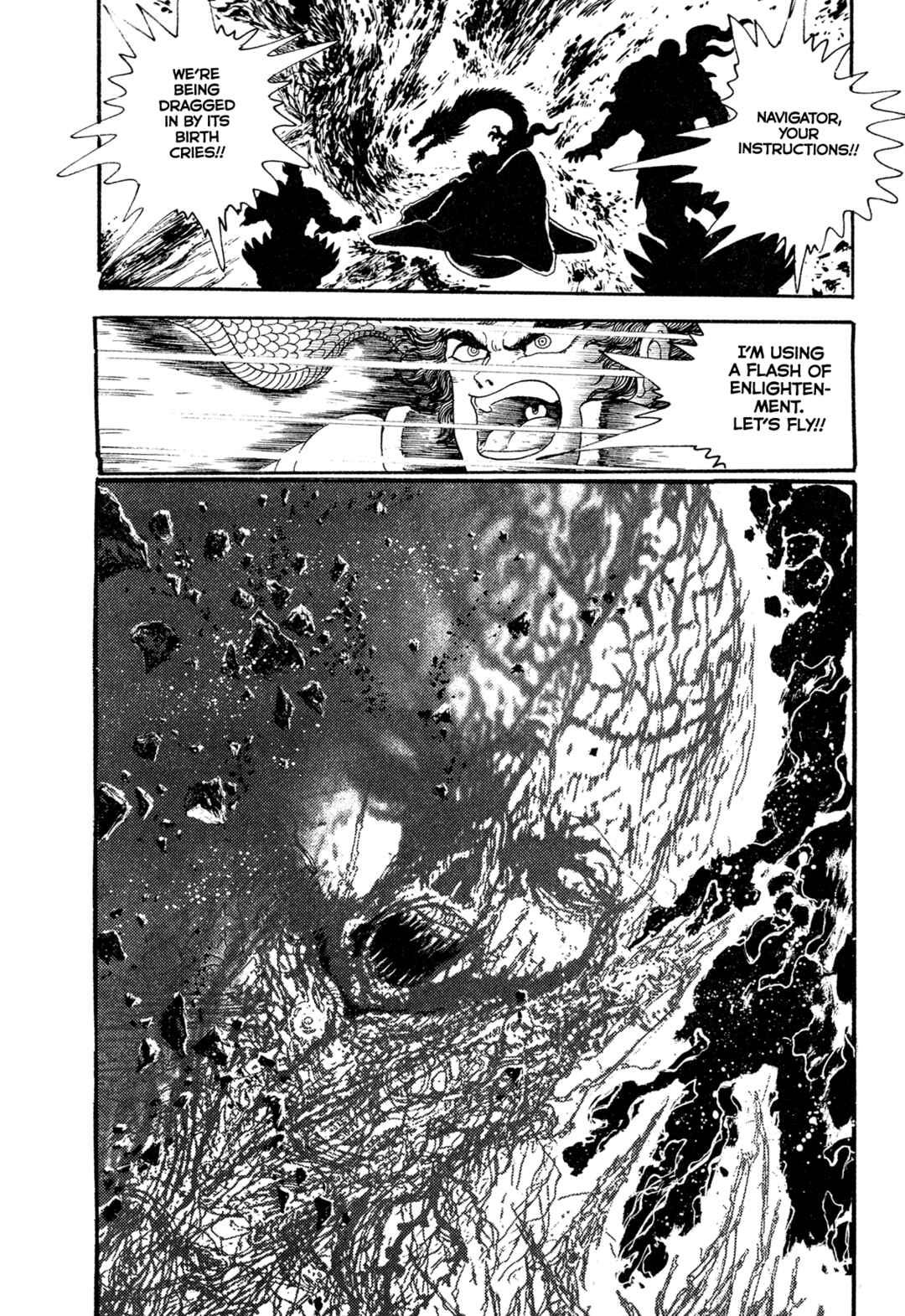 Records of Nothingness Chapter 21 - Page 5