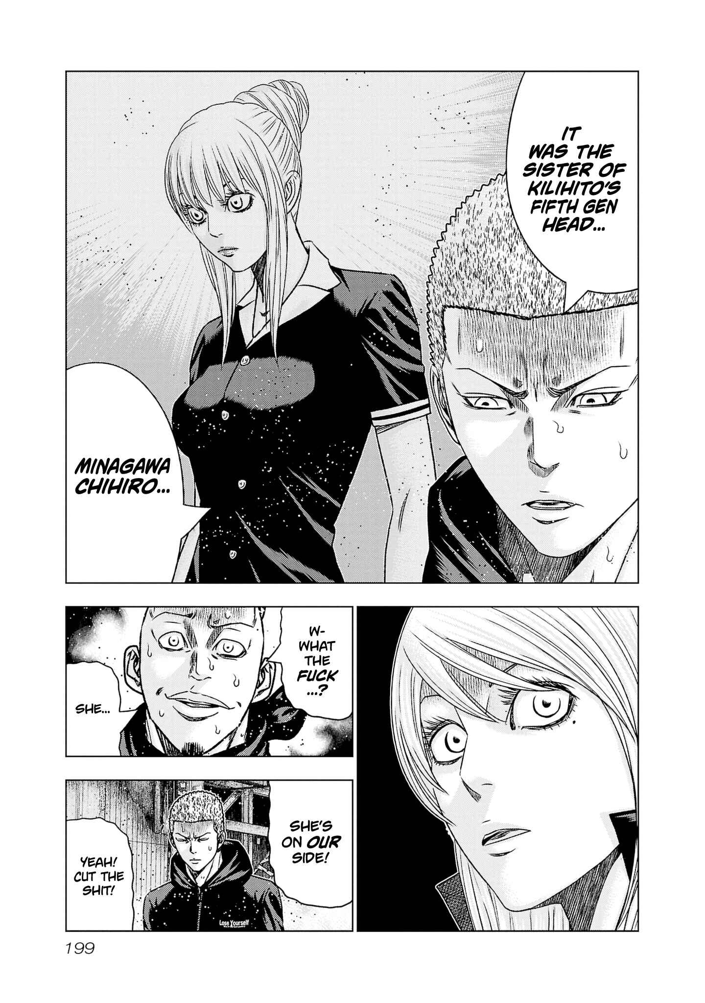 OUT Chapter 206 - Page 15