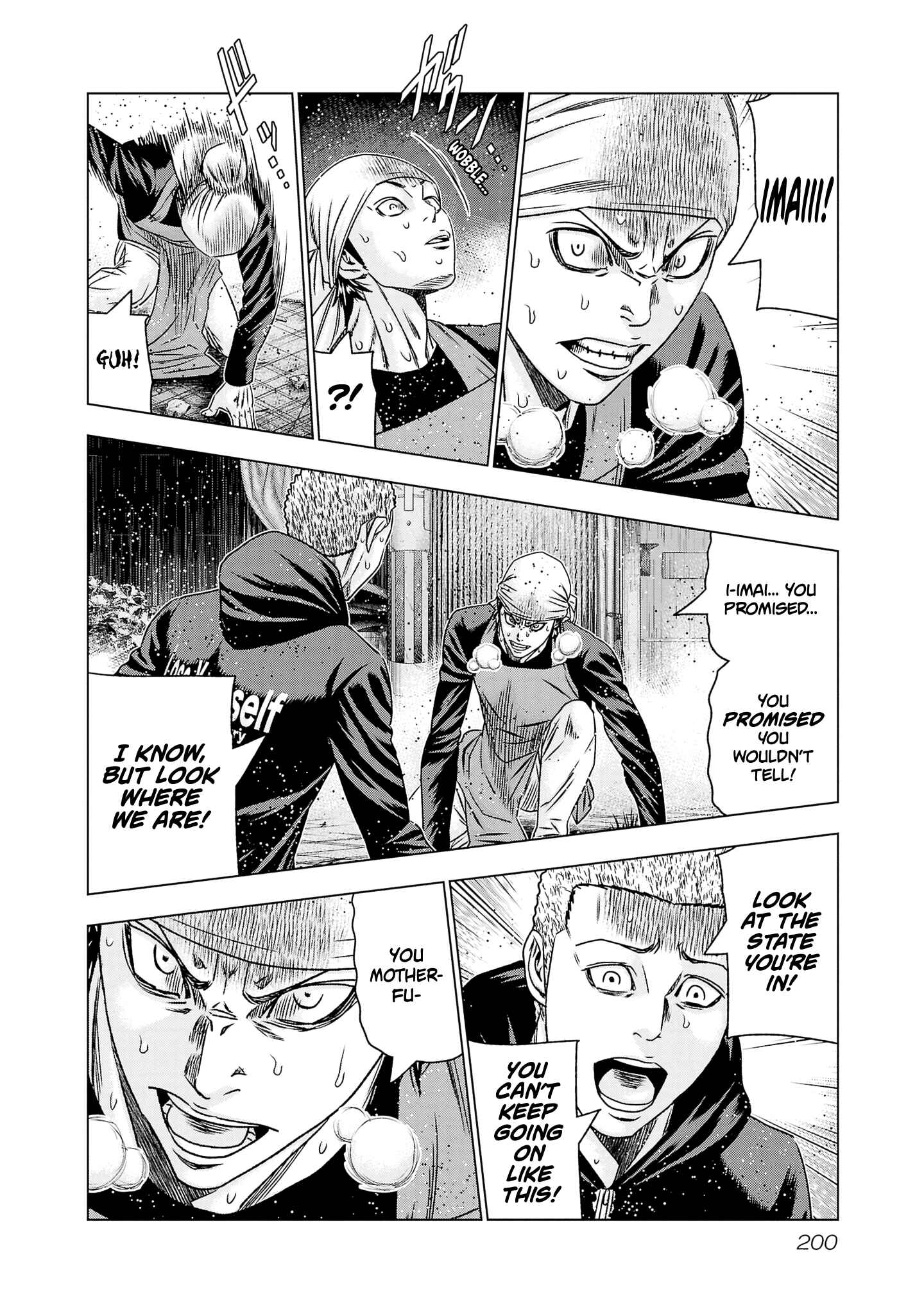 OUT Chapter 206 - Page 16