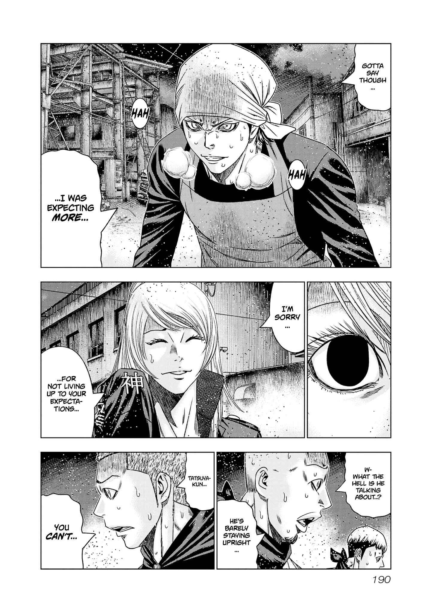 OUT Chapter 206 - Page 7