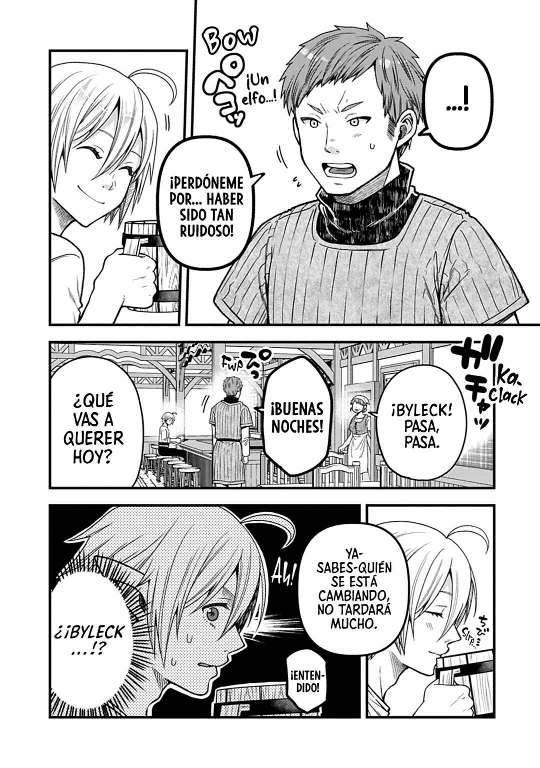 Tensei Shite High Elf ni Narimashitaga, Slow Life wa 120-nen de Akimashita - Highelf with a Long Life Chapter 47 - Page 15