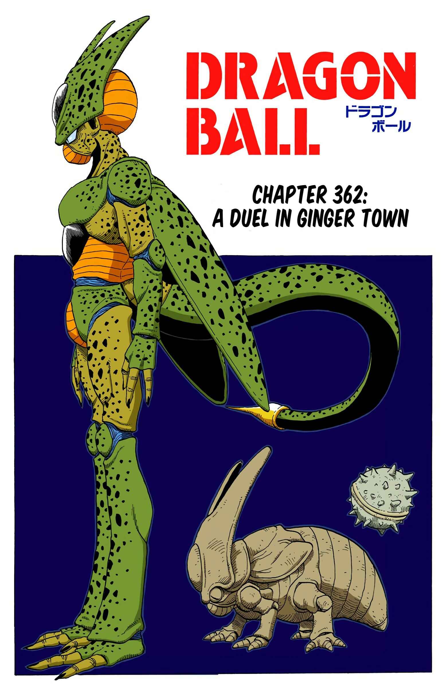 Dragon Ball (Official Colored) Chapter 362 - Page 1