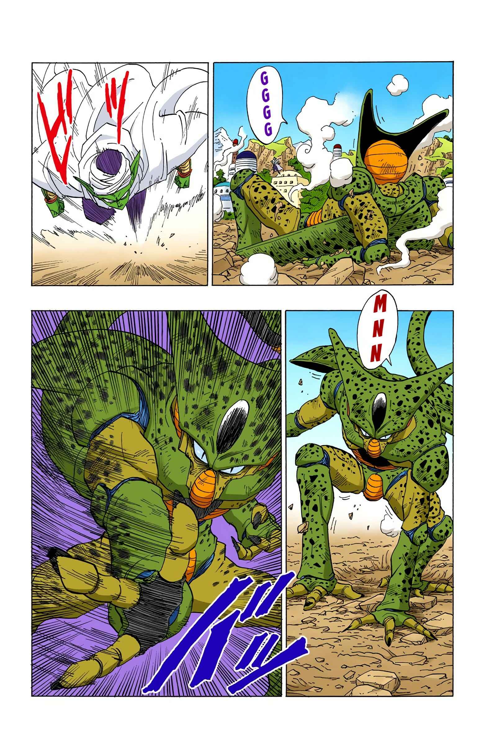 Dragon Ball (Official Colored) Chapter 362 - Page 10