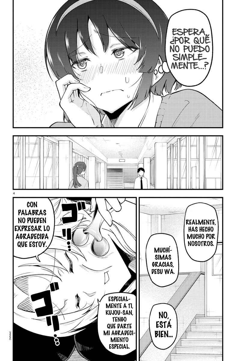 Meika-san wa Oshikorosenai Chapter 127 - Page 6