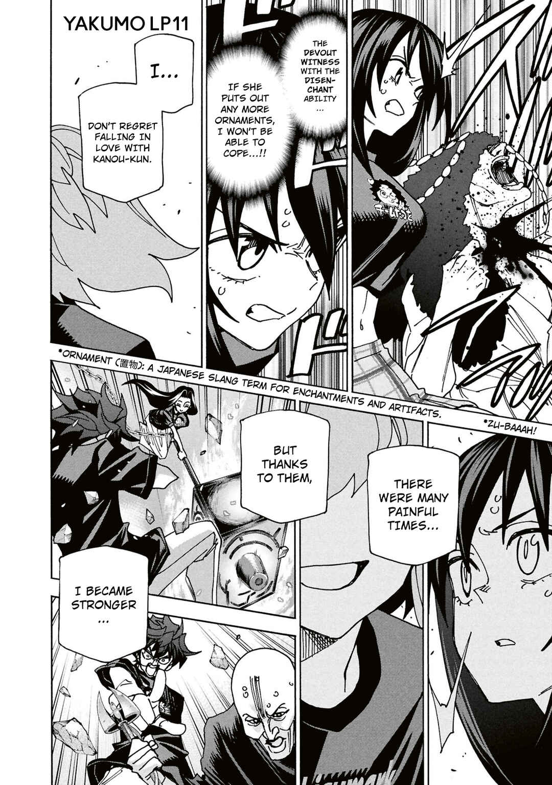Subete no Jinrui wo Hakai Suru. Sorera wa Saisei Dekinai. Chapter 63 - Page 21