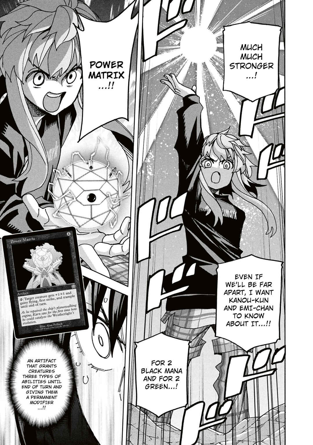 Subete no Jinrui wo Hakai Suru. Sorera wa Saisei Dekinai. Chapter 63 - Page 22