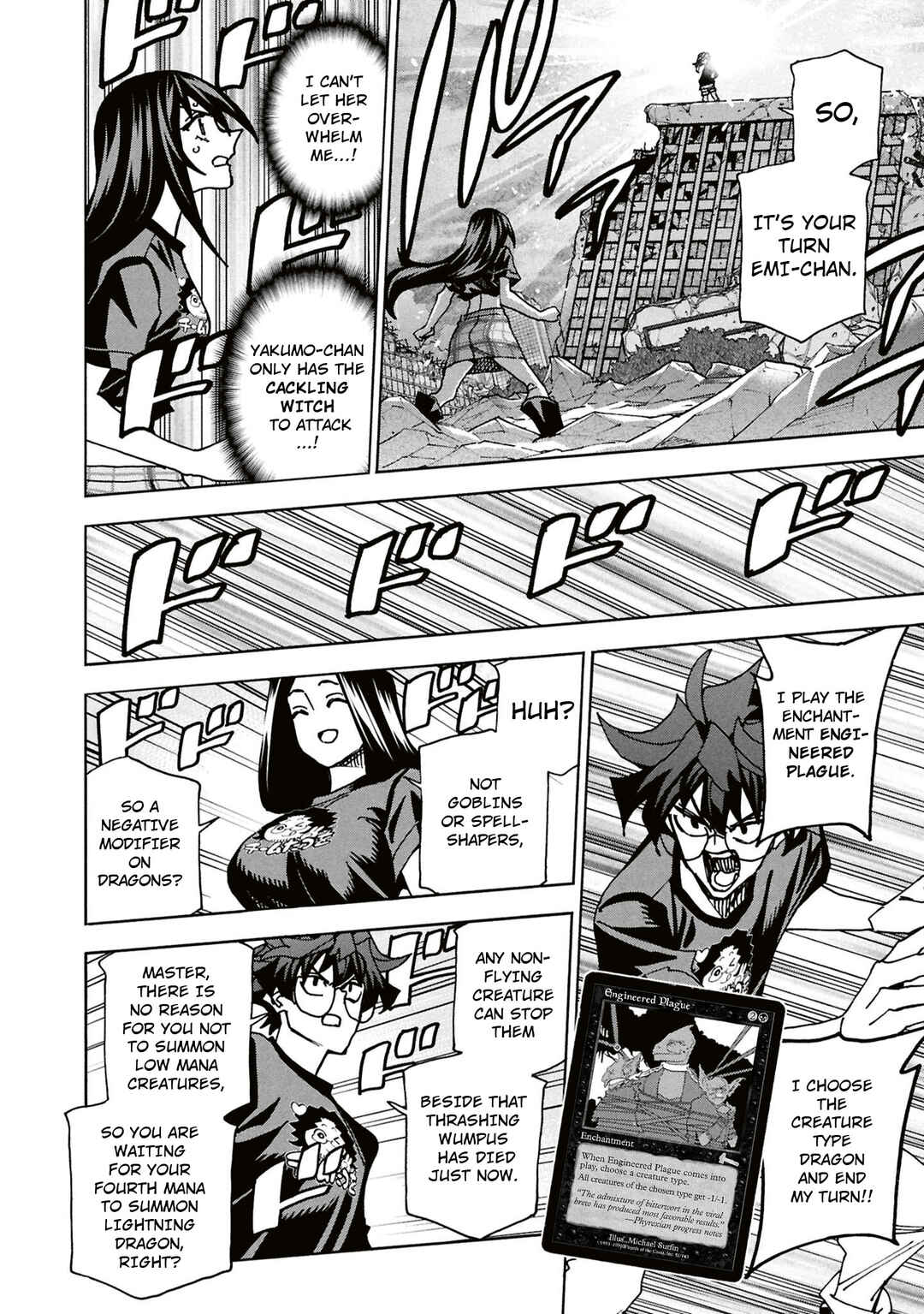 Subete no Jinrui wo Hakai Suru. Sorera wa Saisei Dekinai. Chapter 63 - Page 23