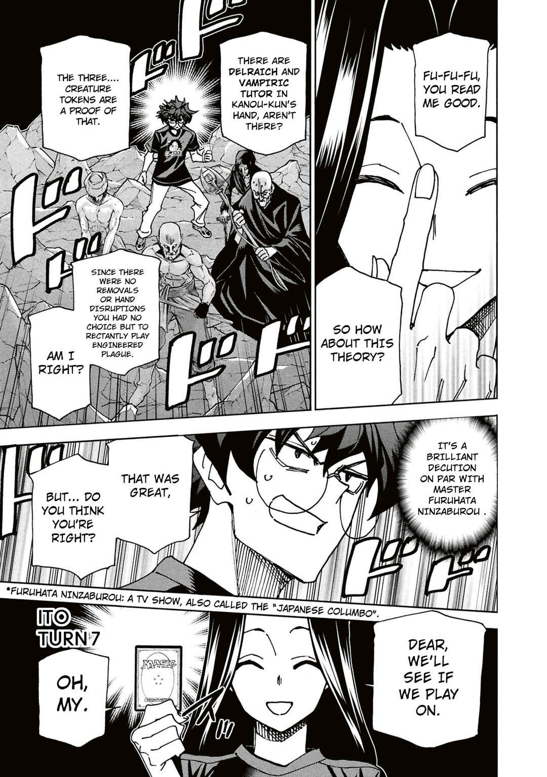 Subete no Jinrui wo Hakai Suru. Sorera wa Saisei Dekinai. Chapter 63 - Page 24