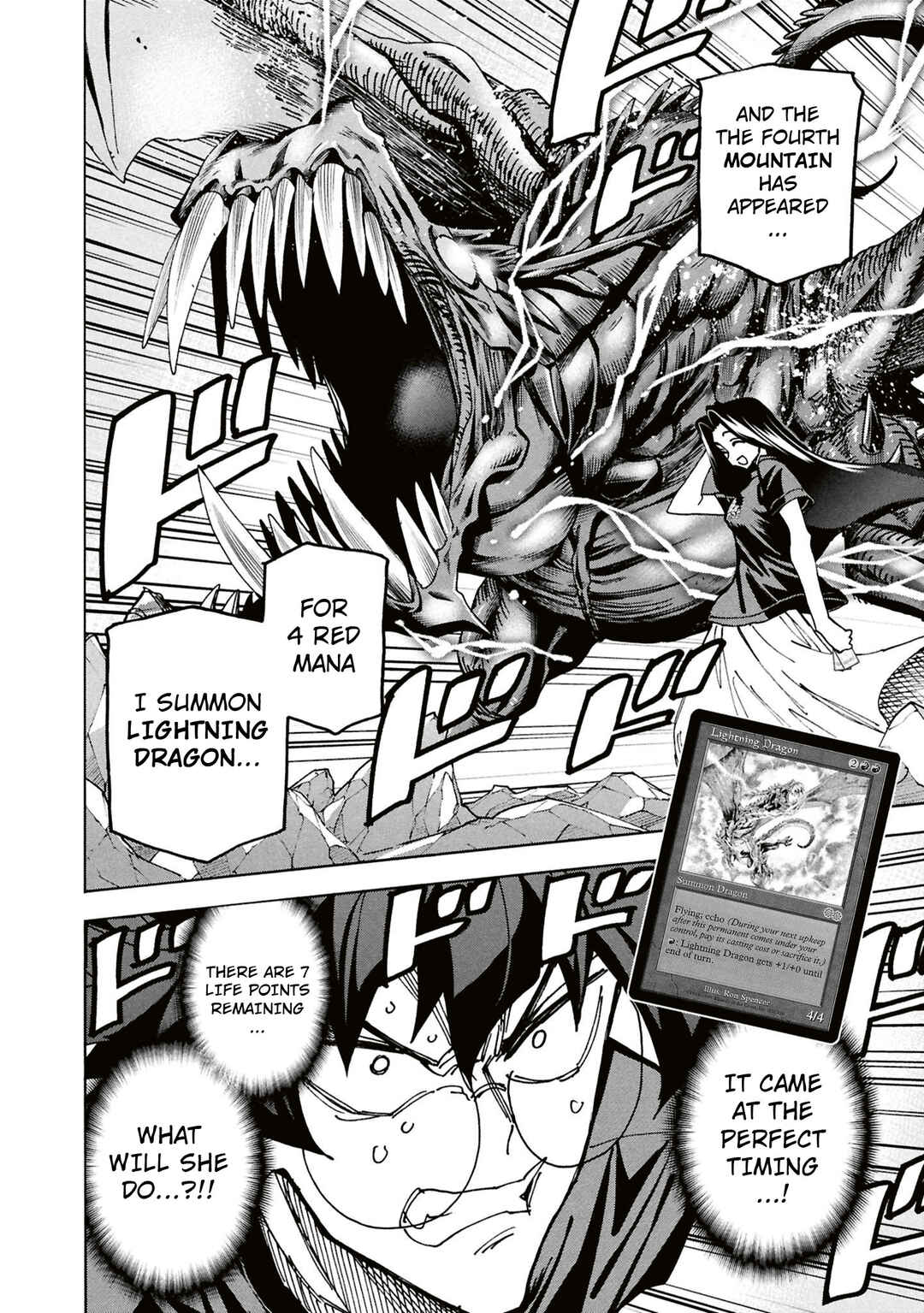 Subete no Jinrui wo Hakai Suru. Sorera wa Saisei Dekinai. Chapter 63 - Page 25
