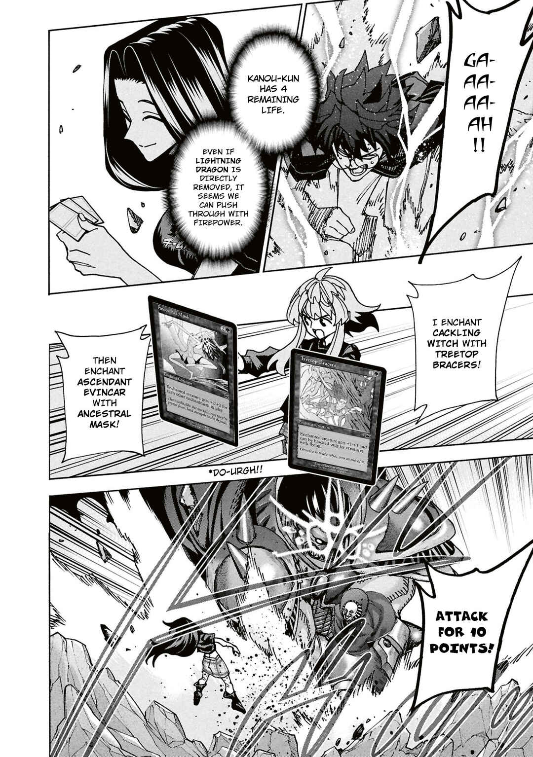 Subete no Jinrui wo Hakai Suru. Sorera wa Saisei Dekinai. Chapter 63 - Page 31