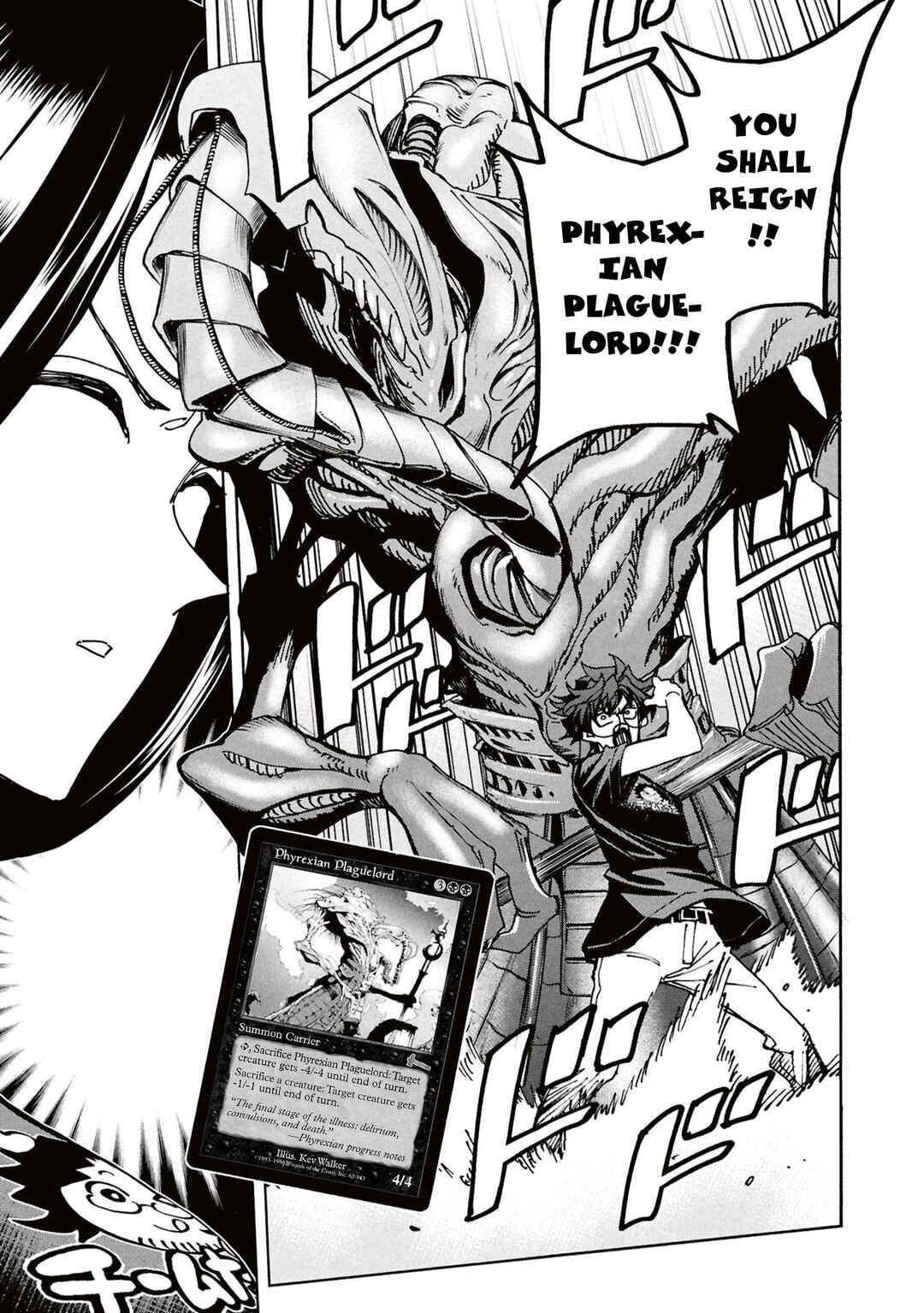 Subete no Jinrui wo Hakai Suru. Sorera wa Saisei Dekinai. Chapter 63 - Page 37