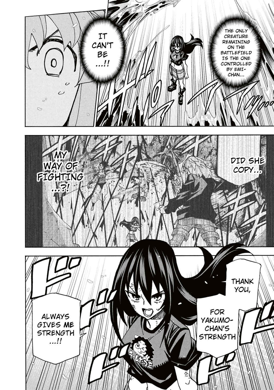 Subete no Jinrui wo Hakai Suru. Sorera wa Saisei Dekinai. Chapter 63 - Page 43