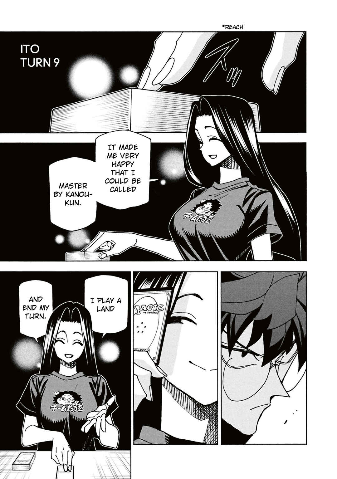 Subete no Jinrui wo Hakai Suru. Sorera wa Saisei Dekinai. Chapter 63 - Page 44