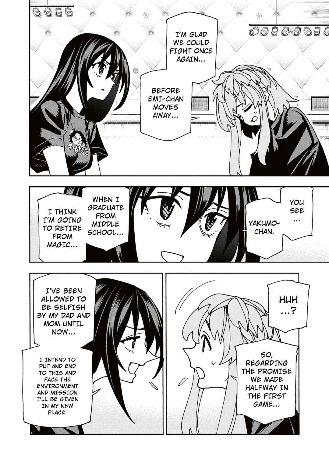 Subete no Jinrui wo Hakai Suru. Sorera wa Saisei Dekinai. Chapter 63 - Page 49
