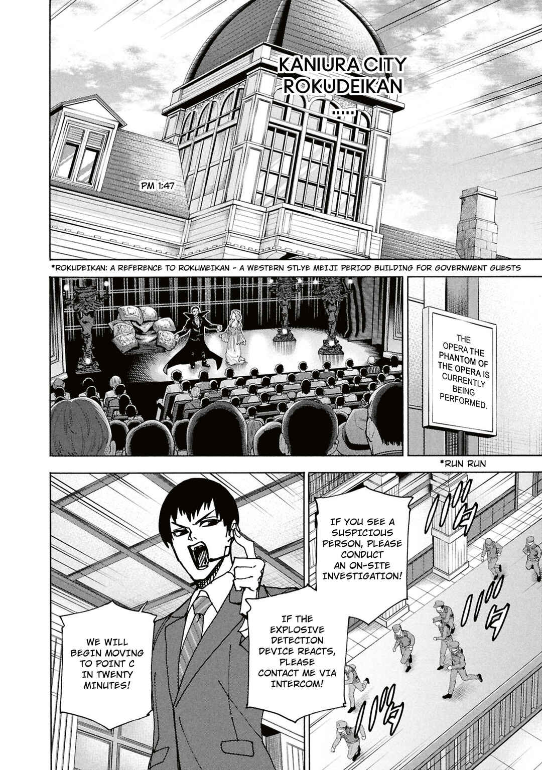 Subete no Jinrui wo Hakai Suru. Sorera wa Saisei Dekinai. Chapter 63 - Page 55