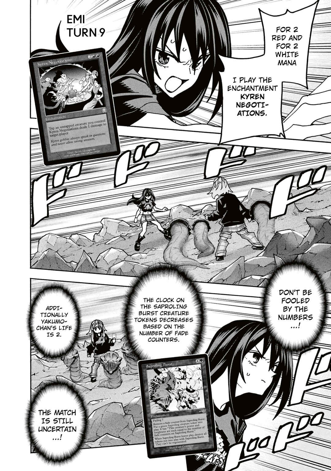 Subete no Jinrui wo Hakai Suru. Sorera wa Saisei Dekinai. Chapter 63 - Page 9