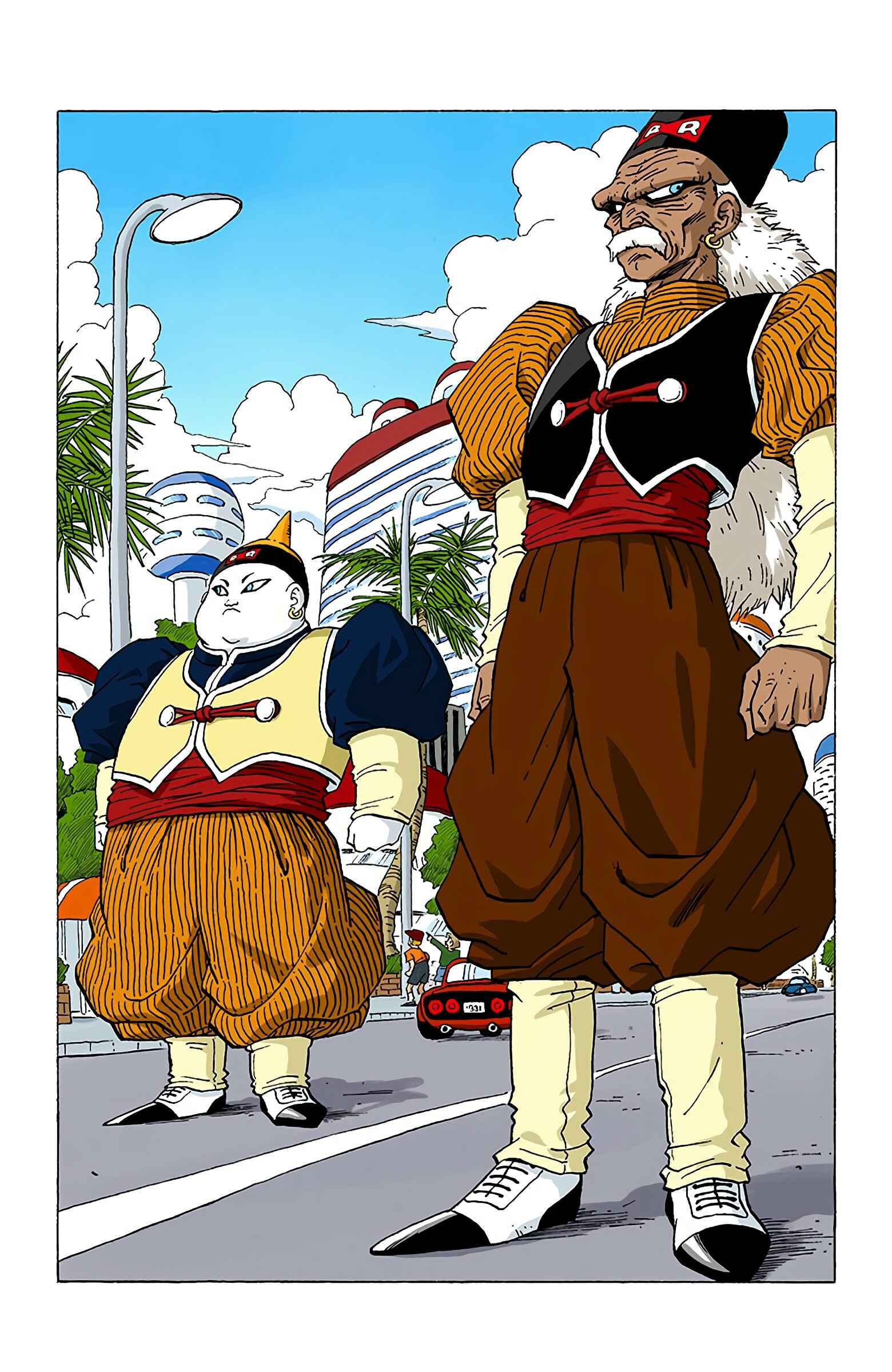 Dragon Ball (Official Colored) Chapter 337 - Page 14