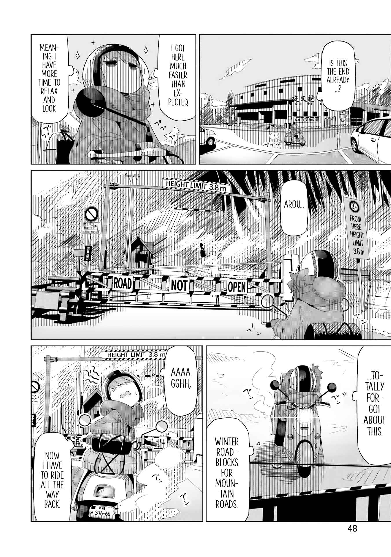 Yuru Camp△ Chapter 15 - Page 16