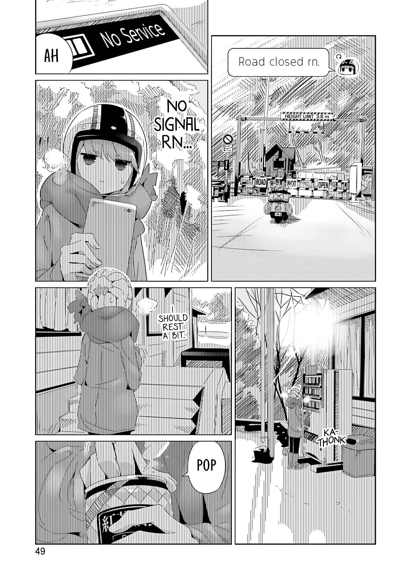 Yuru Camp△ Chapter 15 - Page 17